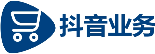 dy全网最低价自助下单平台,抖音业务下单24小时自助服务流程,卡盟自助在线下单,KS一键涨粉应用